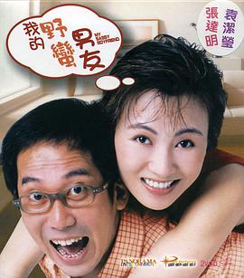 亚洲欧美日韩综合二区三区
